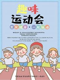 快船雄鹿达成6换1交易，仅一夜小卡字母哥联手争冠！