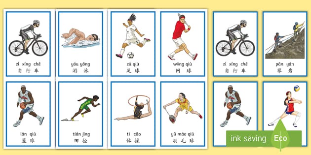 阿莫林曾以欧冠大胜完美谢幕 热血永不褪色#足球